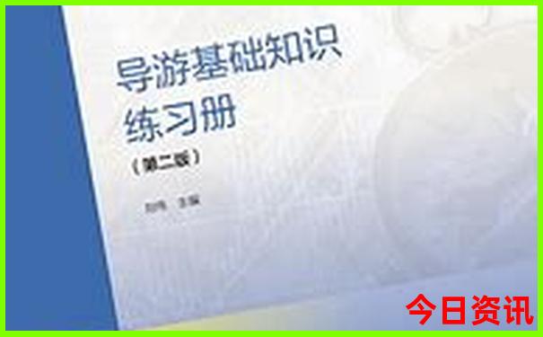 张家界什么季节去旅游最好