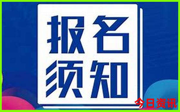 湖南株洲旅游十大必去景区